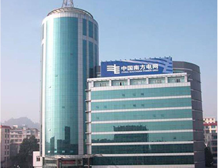 阳城南方电网