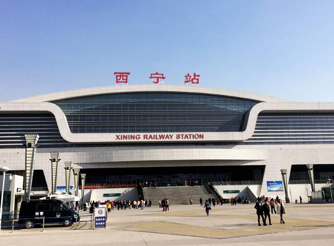 阳城西宁高铁站