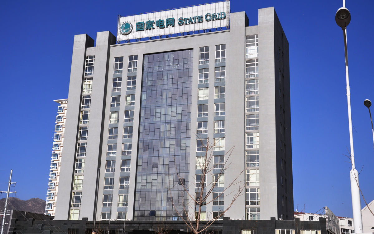 阳城齐齐哈尔电网
