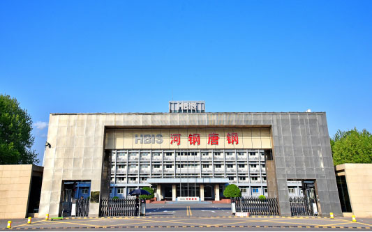 阳城河北唐山钢铁集团